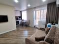 1-комнатная квартира · 30 м² · 3/4 этаж, Абылай-хана 75 за 17 000 ₸ в Щучинске — фото 4