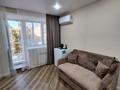 1-комнатная квартира · 30 м² · 3/4 этаж, Абылай-хана 75 за 17 000 ₸ в Щучинске — фото 5