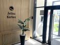 1-бөлмелі пәтер · 40 м² · 8/12 қабат, Е 915 15, бағасы: 34.9 млн ₸ в Астане, Есильский р-н — фото 7