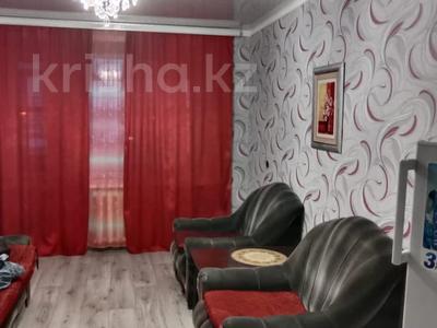 3-комнатная квартира, 51.7 м², 2/5 этаж, Комсомольский проспект 31 — 33 за 12 млн 〒 в Рудном