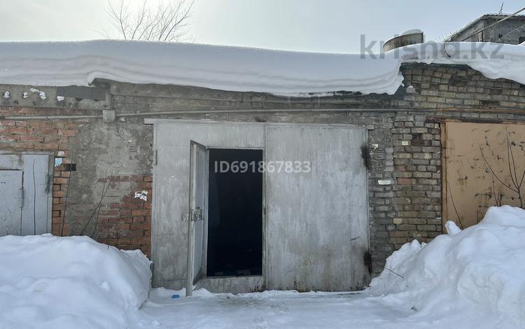 Купить Гараж В Кооперативе Березка Донецк Днр