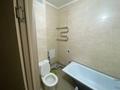 1-комнатная квартира · 40 м², Валиханова 23 за 170 000 ₸ в Астане, р-н Байконур — фото 4