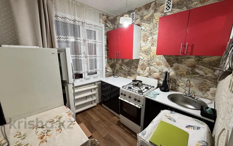 1-комнатная квартира · 34 м² · 4/5 этаж, Абая 78 за 70 000 ₸ в Темиртау — фото 2