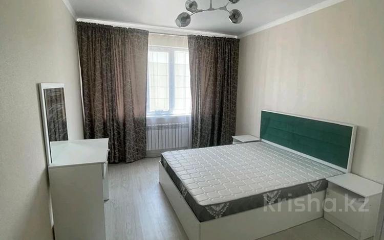2-бөлмелі пәтер · 45 м² · 7/10 қабат, Кульджинский тракт — Бухтарминская, бағасы: 28 млн ₸ в Алматы, Турксибский р-н — фото 2