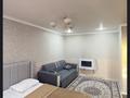 1-комнатная квартира · 30 м² · 5/5 этаж, Жамбыла 67а за 150 000 ₸ в Сарани — фото 2