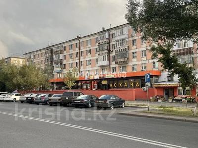 Еркін, кеңселер, дүкендер мен бутиктер, қоймалар, қоғамдық тамақтану орны, сұлулық салондары, медорталықтар мен дәріханалар, білім орталықтары · 3600 м², бағасы: 1.2 млрд ₸ в Астане, Алматы р-н