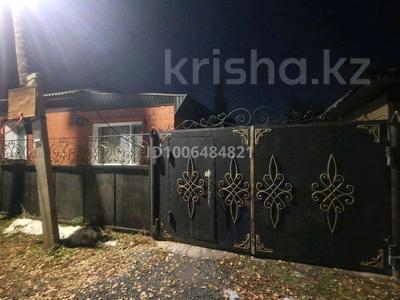 Отдельный дом · 5 комнат · 127 м² · 5 сот., Цефта 1 за 43 млн 〒 в Павлодаре