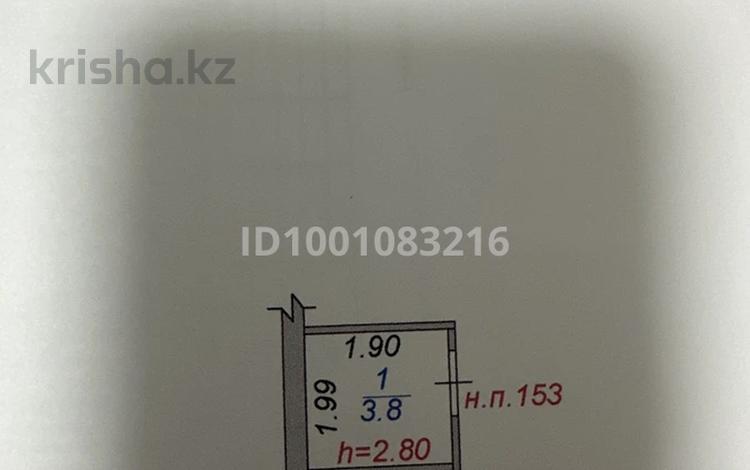 Склады · 3.8 м² за 1 млн ₸ в Алматы, Наурызбайский р-н — фото 2