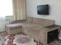 3-бөлмелі пәтер · 74 м² · 3/9 қабат, 32В ш/а. 1 — Ділда супермаркет мектеп садик, бағасы: 200 000 ₸ в Актау, 32В мкр — фото 4