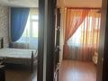3-бөлмелі пәтер · 65.8 м² · 5/5 қабат, 8-ш/а. 24 — Напротив Ботанического сада, бағасы: 170 000 ₸ в Актау, 8-й мкр — фото 10