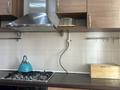 3-бөлмелі пәтер · 65.8 м² · 5/5 қабат, 8-ш/а. 24 — Напротив Ботанического сада, бағасы: 170 000 ₸ в Актау, 8-й мкр — фото 4