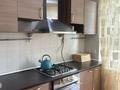 3-бөлмелі пәтер · 65.8 м² · 5/5 қабат, 8-ш/а. 24 — Напротив Ботанического сада, бағасы: 170 000 ₸ в Актау, 8-й мкр — фото 6