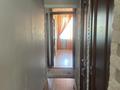 3-бөлмелі пәтер · 65.8 м² · 5/5 қабат, 8-ш/а. 24 — Напротив Ботанического сада, бағасы: 170 000 ₸ в Актау, 8-й мкр — фото 9