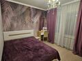 2-бөлмелі пәтер · 46 м² · 3/4 қабат, мкр №2, бағасы: 27.8 млн ₸ в Алматы, Ауэзовский р-н — фото 4