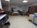 Свободное назначение, офисы, магазины и бутики, склады, общепит, салоны красоты, медцентры и аптеки, образование, развлечения · 570 м² за 235 млн 〒 в Уральске — фото 11