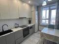 2-комнатная квартира · 62 м² · 4/14 этаж, Гагарина 277/7 за 320 000 ₸ в Алматы, Бостандыкский р-н — фото 5