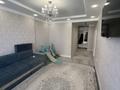 2-комнатная квартира · 62 м² · 4/14 этаж, Гагарина 277/7 за 320 000 ₸ в Алматы, Бостандыкский р-н — фото 7