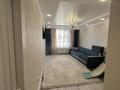 2-комнатная квартира · 62 м² · 4/14 этаж, Гагарина 277/7 за 320 000 ₸ в Алматы, Бостандыкский р-н — фото 9