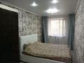 2-комнатная квартира · 44.1 м² · 5/5 этаж, Майкудук, Майкудук, 16й микрорайон 2а за 12 млн ₸ в Караганде, Алихана Бокейханова р-н