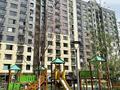 1-комнатная квартира · 34 м² · 5/12 этаж, Райымбека 210 за 280 000 ₸ в Алматы, Алмалинский р-н — фото 11