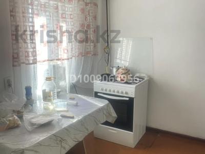 Отдельный дом · 4 комнаты · 70 м² · 14 сот., Жансугурова 45 — Ниже магазина Березка за 18 млн ₸ в Балпыке Би