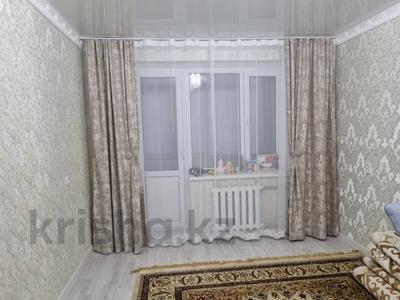 2-комнатная квартира · 48.1 м² · 4/5 этаж, Мкр Жастык 11 за 9.5 млн 〒 в Кандыагаш