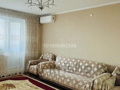 3-комнатная квартира · 75 м² · 5/5 этаж, Гагарина 107 — Гагарина пересечение улицы Театральная за 28 млн ₸ в Шымкенте, Туран р-н