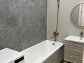 2-бөлмелі пәтер · 45 м² · 7/18 қабат, Е 882 7, бағасы: 300 000 ₸ в Астане, Нура р-н — фото 5
