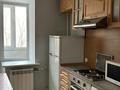 3-комнатная квартира · 60 м² · 2/5 этаж, мкр Михайловка , Касыма Аманжолова 55 за 28.5 млн ₸ в Караганде, Казыбек би р-н — фото 5