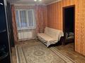 2-бөлмелі пәтер · 47 м² · 1/3 қабат, мкр Алтай-1, бағасы: 220 000 ₸ в Алматы, Турксибский р-н — фото 5