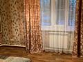 2-бөлмелі пәтер · 47 м² · 1/3 қабат, мкр Алтай-1, бағасы: 220 000 ₸ в Алматы, Турксибский р-н — фото 6