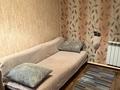 2-бөлмелі пәтер · 47 м² · 1/3 қабат, мкр Алтай-1, бағасы: 220 000 ₸ в Алматы, Турксибский р-н — фото 7