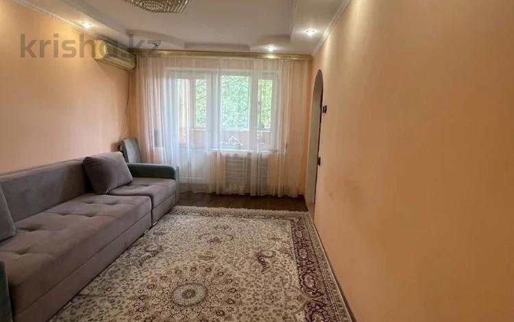 3-бөлмелі пәтер · 62.3 м² · 4/5 қабат, Богенбай батыра, бағасы: 40.5 млн ₸ в Алматы, Алмалинский р-н — фото 2