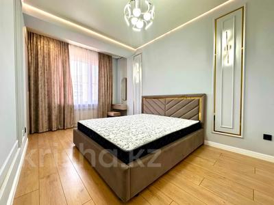 2-комнатная квартира · 63 м² · 5/9 этаж, Нурмакова — Кабанбай батыра за 59 млн ₸ в Алматы, Алмалинский р-н