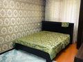 2-комнатная квартира · 57 м² · 4/5 этаж, 11-й микрорайон 205 за 150 000 ₸ в Шымкенте, Енбекшинский р-н — фото 4
