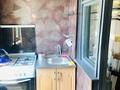 2-комнатная квартира · 57 м² · 4/5 этаж, 11-й микрорайон 205 за 150 000 ₸ в Шымкенте, Енбекшинский р-н — фото 7
