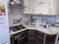 2-комнатная квартира · 48 м² · 3/5 этаж, Тургенева за 12.5 млн ₸ в Актобе — фото 12