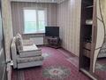 2-комнатная квартира · 48 м² · 3/5 этаж, Тургенева за 12.5 млн ₸ в Актобе — фото 5
