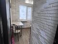 2-комнатная квартира · 48 м² · 3/5 этаж, Тургенева за 12.5 млн ₸ в Актобе — фото 9