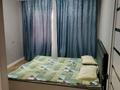 1-бөлмелі пәтер · 50 м² · 5/5 қабат, Конаев 35 — Кайнар поликни, бағасы: 2 500 ₸ в Талдыкоргане, мкр Жастар — фото 7