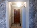 2-бөлмелі пәтер · 46 м² · 2/2 қабат, Утемисова, бағасы: 8.5 млн ₸ в Актобе, мкр. Курмыш — фото 7