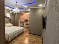 2-бөлмелі пәтер · 75 м² · 3/10 қабат, мкр Каргалы 54/20, бағасы: 62 млн ₸ в Алматы, Наурызбайский р-н — фото 12