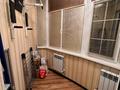 2-бөлмелі пәтер · 75 м² · 3/10 қабат, мкр Каргалы 54/20, бағасы: 62 млн ₸ в Алматы, Наурызбайский р-н — фото 16
