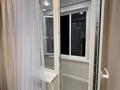 1-комнатная квартира · 40 м² · 4/9 этаж, Райымбека за 27.5 млн ₸ в Алматы, Наурызбайский р-н — фото 7