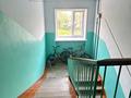 2-бөлмелі пәтер · 44 м² · 5/5 қабат, Амангельды, бағасы: 15.4 млн ₸ в Петропавловске — фото 9