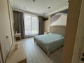 4-комнатная квартира · 200 м² · 2/3 этаж, Аскарова 55/1 к1 за 450 млн ₸ в Алматы, Наурызбайский р-н — фото 28