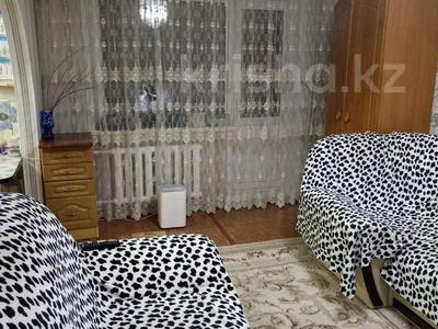 3-бөлмелі пәтер · 61 м² · 5/5 қабат, Ворошилова 50, бағасы: 21 млн ₸ в Костанае