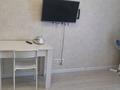1-комнатная квартира · 42 м² · 7/8 этаж, Проспект Аль- Фараби 15 — Аль Фараби - Бухар Жырау за 240 000 ₸ в Астане, Есильский р-н — фото 12