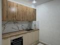 1-комнатная квартира · 38 м² · 5 этаж, 38-й мкр 11 за 11 млн ₸ в Актау
