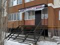 Еркін · 47 м², бағасы: 14.5 млн ₸ в Актобе